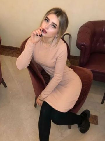 Амалия