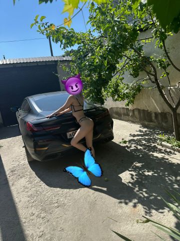 Зита